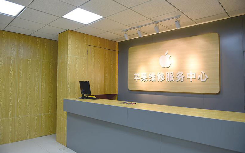 阿勒泰东莞iphone维修网点查询（苹果11修内屏幕多少钱）