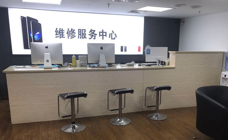 阿勒泰贵阳苹果手机售后服务（修17屏幕）